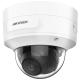 DS-2CD3746G2-IZS(2.7-13.5mm)(H)(O-STD) Web Camera