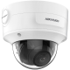 DS-2CD3746G2-IZS(2.7-13.5mm)(H)(O-STD) Web Camera