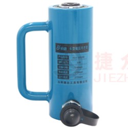 Hydraulic jack